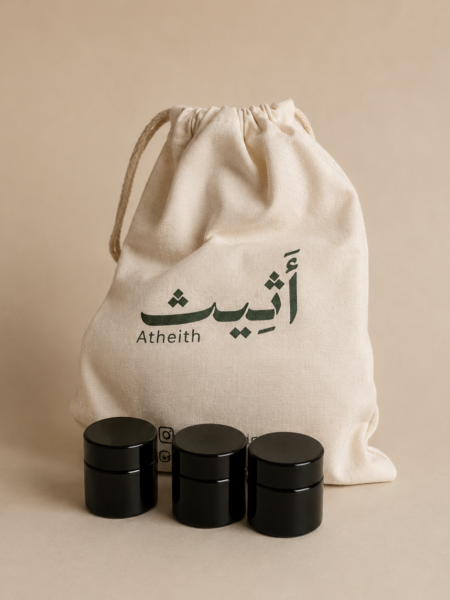 مجموعة العينات الأولى